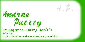 andras putity business card